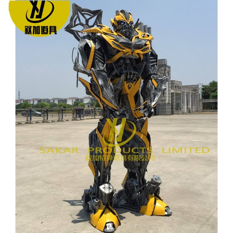 สีเหลือง