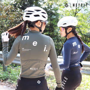 Maglia Termica da <span class=keywords><strong>Ciclismo</strong></span> per Donna, Asciugatura Rapida, Traspirante, <span class=keywords><strong>Abbigliamento</strong></span> Sportivo Caldo Tinta Unita per l'Inverno - Product Image 6