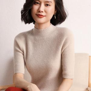 Maglione in Cashmere a mezza manica a mezza manica da <span class=keywords><strong>donna</strong></span> di alta qualità con collo alto di alta qualità - Product Image 4