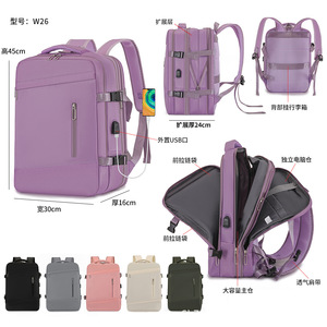 Laptop <b>Backpack</b> <b>Large</b> Capacity 15 Inch Lightweight Business Travel Men's Solid Color With Handle Spring 2026 - Product Image 4