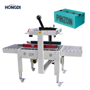Máquina Selladora de Cajas de Cartón Manual de Alta Eficiencia para Envasado de Bebidas y Productos Químicos en Cajas de Vidrio - Product Image 1