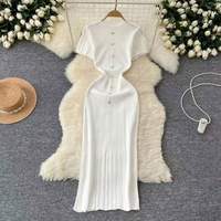 Robe longue décontractée en maille naturelle unie à manches courtes et coupe ajustée pour femme, modèle I-0619, collection été haut de gamme