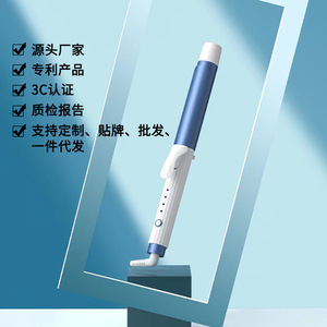 Curling Iron 1.5 In Ionic Electric With Led Display For Big Waves And Bangs - Product Image 1