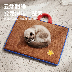 Tapis pour animaux de compagnie en rotin tressé 61x47cm rectangulaire marron foncé pour chien, pour le sommeil rafraîchissant en été - Product Image 4