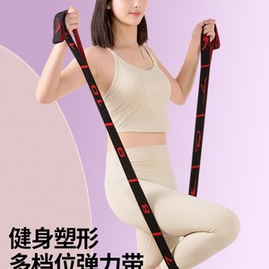 Bande de résistance Yunhong pour la musculation, l'entraînement des fessiers et des jambes, bandes d'exercice à tension multi-niveaux - Product Image 1