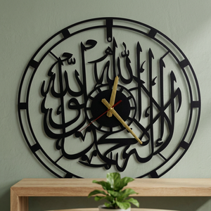 <b>Modern</b> Metal <b>Wall</b> <b>Clock</b> With Arabic Calligraphy Design Round Silent Quartz Analog <b>Clock</b> For Living Room Decor - Product Image 6