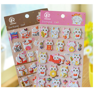 Autocollant de dessin animé 3D personnalisé <span class=keywords><strong>Kawaii</strong></span> Pack d'autocollants amusants Autocollants stéréo réutilisables en mousse à bulles pour enfants Décalcomanies auto-adhésives - Product Image 1