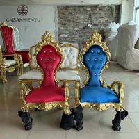 Location de Mobilier pour Événements Pas Cher, Chaise Trône Antique Roi et Reine Luxe Royale à Dossier Haut pour Mariage, pour le Marié et la Mariée