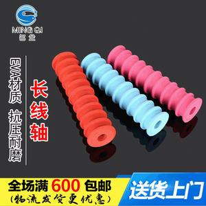 Carrete de Pesca Eva Spool Long Main Coil, Accesorio de Pesca, Color Aleatorio, Venta al por Mayor - Product Image 5