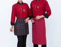 Vêtements de chef lavables de haute qualité HBC, manches courtes, vêtements de cuisine, uniforme de restaurant, boulangerie, pour femmes et hommes