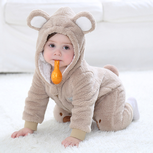 Disfraces de Animales al por Mayor para Niños, Mono de Animal para Niños Pequeños, Poliéster, Primavera Otoño - Product Image 3