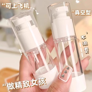 Travel Vacuum Sealed Emulsion Dispenser Bottle 100Ml Portable <b>Moisturizer</b> Storage For Women Travel Skin Care Set - Product Image 1
