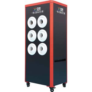 BIBO 3100W 220V Portable Industrial Evaporative Air <b>Cooler</b>, 3000m³/h High Airflow Energy Saving Indoor Outdoor Mobile Air - Product Image 2