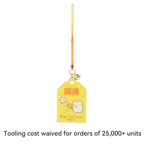 2025 nouvelle tendance en gros personnalisé acrylique porte-clés Flash personnalisé acrylique porte-clés - Product Image 2