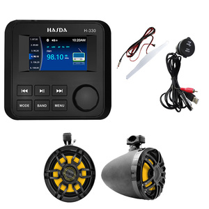 Haut-parleurs LED marins étanches de 8 pouces H-6208 (paire) & Lecteur radio MP5 avec écran TFT de 3 pouces H-330 & Câble USB & Antenne -SUIT - Product Image 4