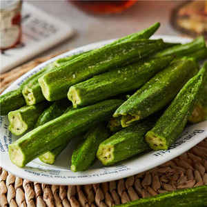 APCITL Nuevas Pepinillos Asados al Vacío Crujientes y Saludables, Textura Dura, Alimento Seco, Vegetales Listos para Comer, Chips Vegetarianos, Caja de 2*3kg - Product Image 3