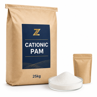 Échantillon de polyacrylamide (PAM) à faible MOQ, support d'échantillonnage, export direct usine, anionique, cationique, non-ionique