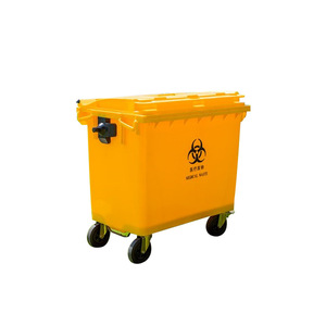 Chariot à déchets médicaux Kang Yuan 660L en plastique carré, chariot d'hôpital de couleur jaune, taille personnalisable - Product Image 1