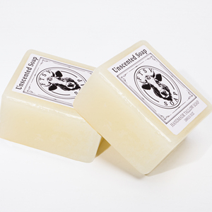 Barre de savon de suif de boeuf naturel Savon de suif de bison non parfumé Nettoyant hydratant pour le visage et le corps Peau sensible Savon de bain fait main - Product Image 1