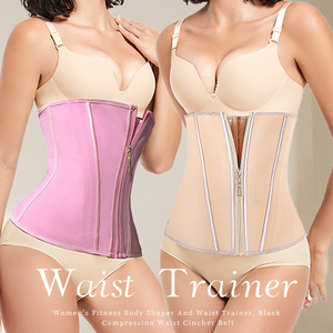 Logo personnalisé femmes <span class=keywords><strong>taille</strong></span> formateur Fitness <span class=keywords><strong>Corset</strong></span> Shaper avec fermeture éclair ceinture colombienne <span class=keywords><strong>femme</strong></span> <span class=keywords><strong>taille</strong></span> formateur ceinture - Product Image 3