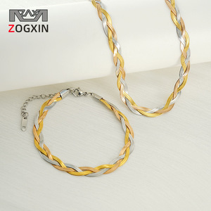 Zogxin Woven Titanium Steel <b>Bracelet</b> <b>Set</b> 18K Gold Silver For Women Fashion Jewelry Gift - Product Image 1