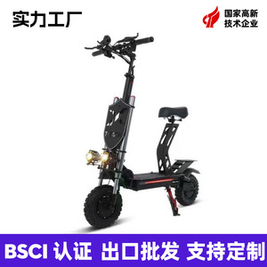 สกู๊ตเตอร์ไฟฟ้า Traxx 48V 1200W มอเตอร์คู่ สำหรับขับขี่ออฟโรด พับได้ พร้อมแบตเตอรี่ลิเธียม 15Ah สีดำ - Product Image 5
