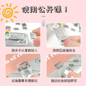 Agrafeuses métalliques pour fournitures de bureau, pinces de classement, clips de papeterie, agrafeuses pour examens, agrafeuses pour livres, reçus, agrafeuse pour l'organisation - Product Image 2