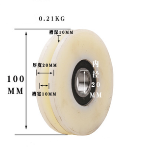 U oluk parça tekerlek özel rulman 45 çelik palet makarası tekerlek kablosu kasnak tekerlekler - Product Image 6