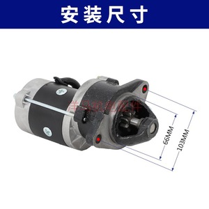 ชุดสตาร์ทเตอร์ 198F 1100F QDJ414 QDJ415 เครื่องยนต์ดีเซลแบบสองสูบ อะไหล่ทดแทน - Product Image 3