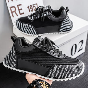 Chaussures décontractées QG67 pour hommes, confortables, antidérapantes, rehaussées, doublées en maille, à lacets, pour l'été et l'automne - Product Image 1