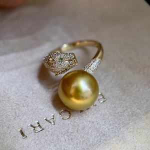 Anillo Fino de Plata de Ley 925 Kajia de 24K, 12-11mm, con Cabeza de Leopardo y Oro Fuerte, Comparable a la Perla de Oro del Mar, Casi Impecable - Product Image 3