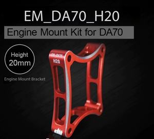 ตัวยึดเครื่องยนต์อะลูมิเนียมอัลลอยด์สองชั้นที่เข้ากันได้กับเครื่องยนต์ DA70 <span class=keywords><strong>DA120</strong></span>และ DA200 - Product Image 4