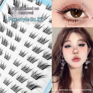 Pestañas Postizas Sin Pegamento Estilo Girasol, Deseo Puro, Gato, Elfo, Zorro, Rizadas Grandes, Naturales y Onduladas - Product Image 2