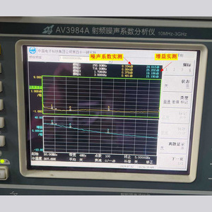 LNA de ruido ultra bajo <span class=keywords><strong>NF</strong></span> = 0,3 0,1-6GHz Fabricantes de amplificadores de ruido ultra bajo - Product Image 5