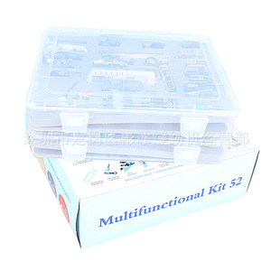 Multifunctional Kit 52 Presser Foot Set For Sewing Machines Plastic Durable Garment Processing Equipment Parts - Product Image 3