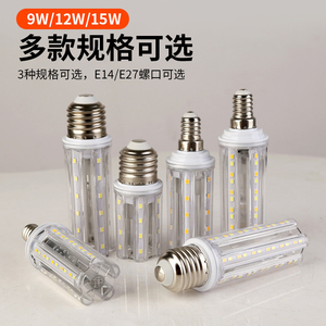 หลอดไฟ LED Winner Lighting รุ่น E14/E27 9W 6000K แสงเดย์ไลท์ SMD 2835 แก้ว ทนทาน ใช้ไฟ AC 85-265V ได้รับมาตรฐาน CE รับประกัน 2 ปี พร้อมรีโมท - Product Image 5