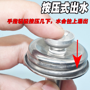 Copper Core Tube Bottle Cap For Laboratory Containers Corrosion Resistant Acid Resistant Press Type With High Water Tray - Product Image 3