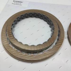 Caja de Cambios 01M de Calidad Taiwanesa con Nuevas Placas de Fricción Automáticas 01N para Volkswagen Jetta, Bora, Golf, Skoda y Passat - Product Image 4