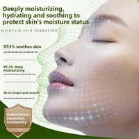 Set Kosmetik Perawatan Kulit Lidah Buaya Grosir, Melembapkan, Menenangkan, Toner, Lotion, Krim
