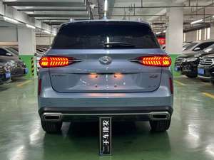 <span class=keywords><strong>GAC</strong></span> <span class=keywords><strong>MOTOR</strong></span> 2024 Trumpchi SUV GS4 Interior cómodo Diseño espacioso Caja de cambios automática FWD Drive Rear ACC para salidas familiares - Product Image 3