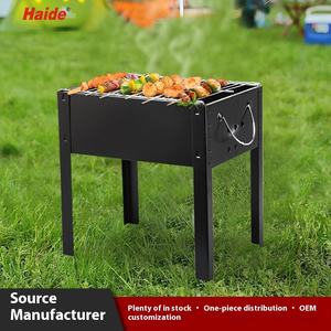 <span class=keywords><strong>Barbecue</strong></span> portable en acier inoxydable sans fumée au charbon de bois 3 brûleurs Brochettes de mouton d'extérieur Épaissi <span class=keywords><strong>Zibo</strong></span> Installation simple - Product Image 6