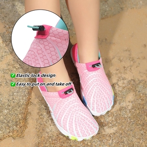 Chaussures aquatiques pour enfants Yoris à séchage rapide, antidérapantes, avec semelle en caoutchouc, pour la plage - Product Image 4