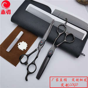 กรรไกรตัดผมสีดำขายส่ง HS 6.0 นิ้ว กรรไกรซอยผม กรรไกรตัดผมตรง สแตนเลส ด้ามยาว สำหรับมืออาชีพ - Product Image 5