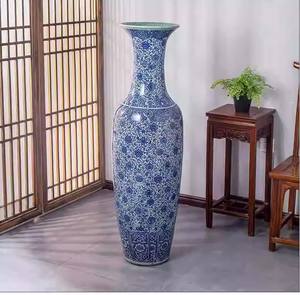 Vase à fleurs en porcelaine de Jingdezhen, décoration artistique, intérieur et extérieur, grand vase en céramique bleu et blanc - Product Image 2