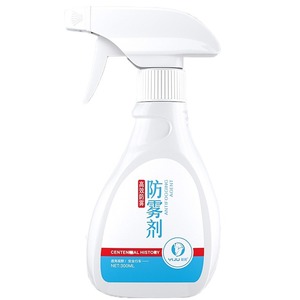 Spray Antivaho Yiju 300ml para Ventanas de Auto, Casco de Motocicleta, Protección de Larga Duración - Product Image 2