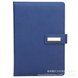 Set de Regalo de Cuaderno de un Solo Botón en Cuero PU, Personalizable con Logotipo, Grabado e Impresión, para Oficina y Negocios - Product Image 2