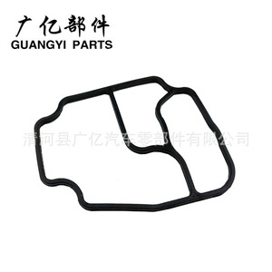 Junta del Enfriador de Aceite Guangyi Parts 11427508970 11427508971 para BMW, Pieza de Repuesto para el Sistema de Refrigeración - Product Image 1