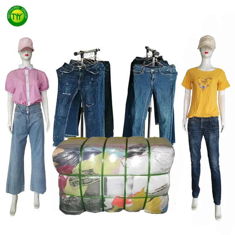 Premium Jeans Denim Pants Women Bales Used Ladies Jeans Pants Imported Direct From Europe Cheap Used Clothes Used Jeans Women