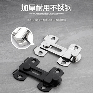Stainless Steel Door Latch No <b>Drill</b> Easy Install For Bathroom Cabinet Doors Minimalist Design <b>Brushed</b> Finish - Product Image 4