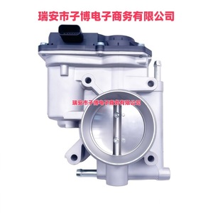 Soupape d'accélérateur Mazda L32113640B L32113640C L32113640D pour Mazda 3 5 2004-2007, pièce de rechange en alliage d'aluminium et plastique - Product Image 1